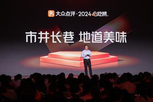 188金宝搏官网登录app截图3